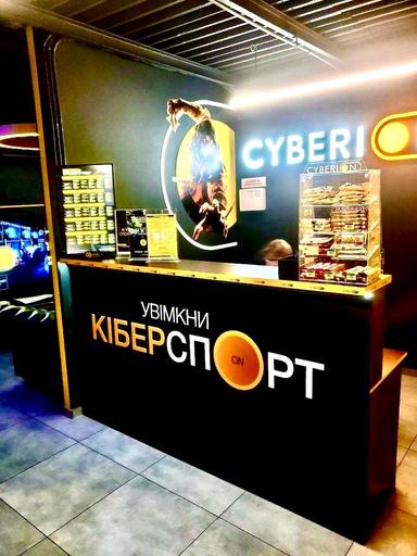 Commercial real estate at st. Grodnenskaya (area 282 m²) - Atlanta.ua - photo 26