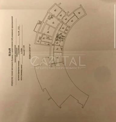 Коммерческая недвижимость по адресу ул. Златоустовская (площадь 500 м²) - Atlanta.ua - imageAlt 40