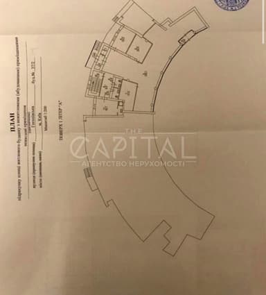 Коммерческая недвижимость по адресу ул. Златоустовская (площадь 500 м²) - Atlanta.ua - imageAlt 39