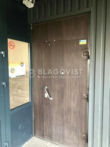 Коммерческая недвижимость по адресу ул. Златоустовская (площадь 220 м²) - Atlanta.ua - фото 17