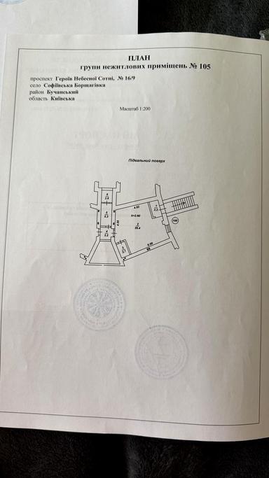 Комерційна нерухомість за адресою вул. Боголюбова (площа 105 м²) - Atlanta.ua - фото 25