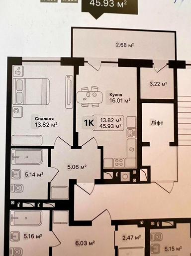Об'єкт знятий з продажі - Atlanta.ua - фото 24