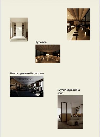 Комерційна нерухомість за адресою Замарстинівська вул. (площа 21,6 м²) - Atlanta.ua - фото 42