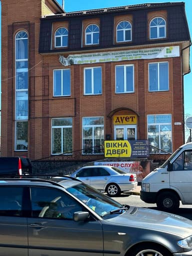 Коммерческая недвижимость по адресу (площадь 1000 м²) - Atlanta.ua - imageAlt 35