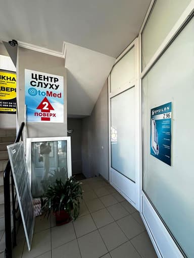 Коммерческая недвижимость по адресу (площадь 1000 м²) - Atlanta.ua - imageAlt 40