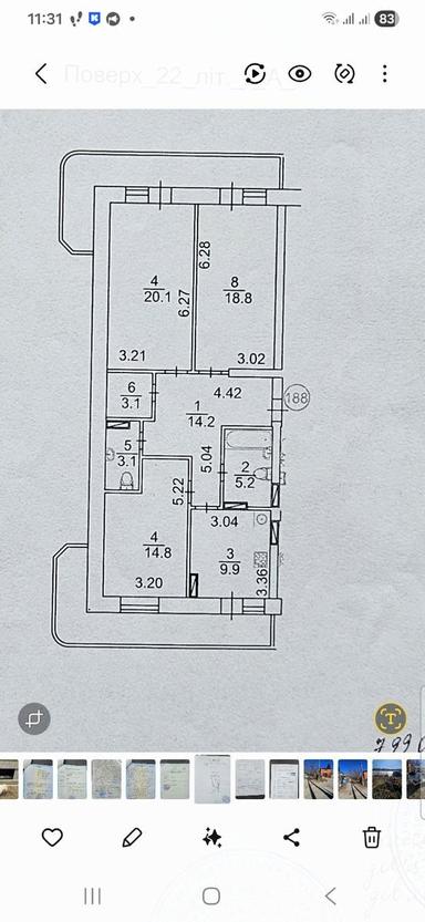 3-комнатная квартира по адресу (площадь 125 м²) - Atlanta.ua - фото 122