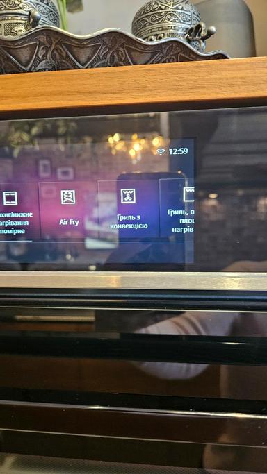 3-комнатная квартира по адресу (площадь 125 м²) - Atlanta.ua - фото 99