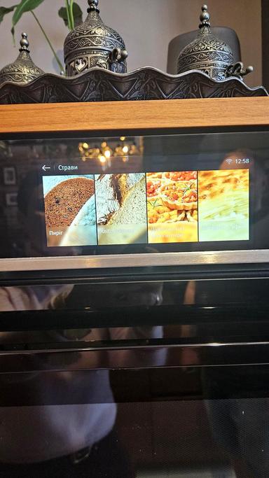 3-комнатная квартира по адресу (площадь 125 м²) - Atlanta.ua - фото 98