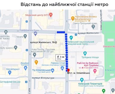 Коммерческая недвижимость по адресу ул. Деловая (площадь 229 м²) - Atlanta.ua - imageAlt 55