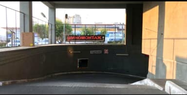 Коммерческая недвижимость по адресу (площадь 292 м²) - Atlanta.ua - imageAlt 24