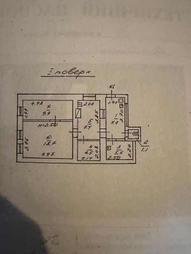 3-комнатная квартира по адресу ул. Мельницкая (площадь 56,6 м²) - Atlanta.ua - фото 19