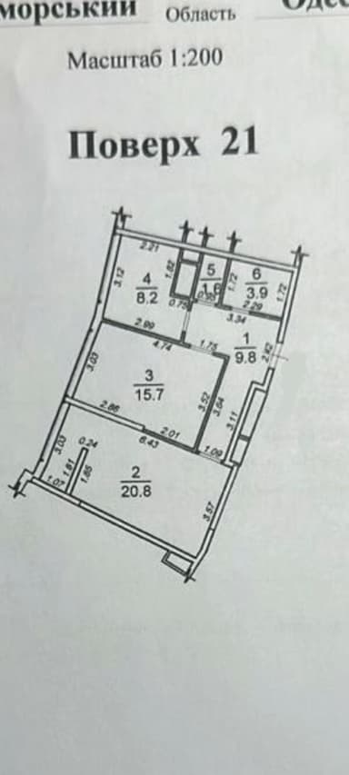 2-комнатная квартира по адресу Мореходный пер. (площадь 60 м²) - Atlanta.ua - imageAlt 19