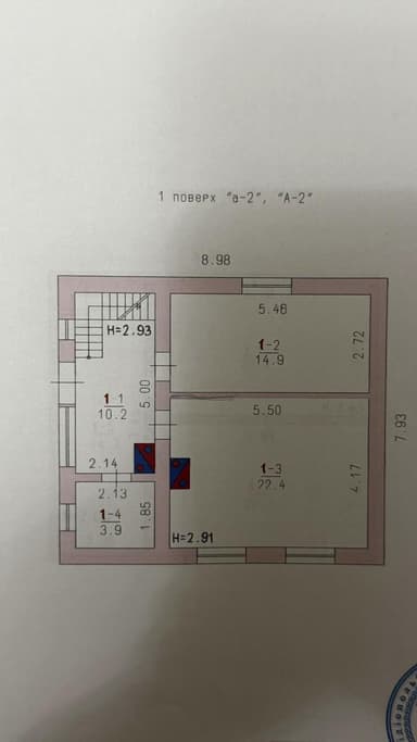 Дом по адресу (площадь 173 м²) - Atlanta.ua - фото 26