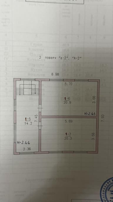 Дом по адресу (площадь 173 м²) - Atlanta.ua - фото 27