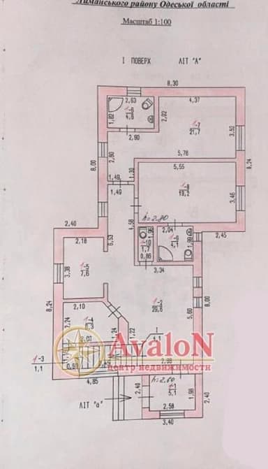Дом по адресу (площадь 205 м²) - Atlanta.ua - фото 23