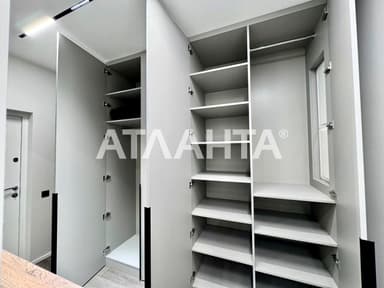 2-комнатная квартира по адресу ул. Краснова (площадь 42 м²) - Atlanta.ua - imageAlt 38