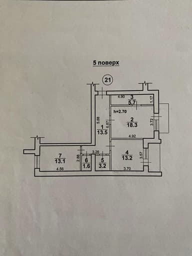2-комнатная квартира по адресу ул. Нищинского (площадь 77 м²) - Atlanta.ua - фото 30
