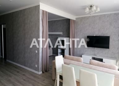 2-комнатная квартира по адресу (площадь 50 м²) - Atlanta.ua - фото 15