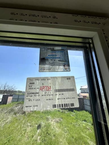 Будинок за адресою вул. Сахарова (площа 272 м²) - Atlanta.ua - фото 19