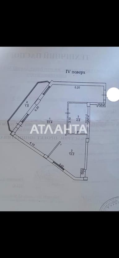 2-комнатная квартира по адресу ул. Ольгиевская (площадь 50 м²) - Atlanta.ua - imageAlt 16