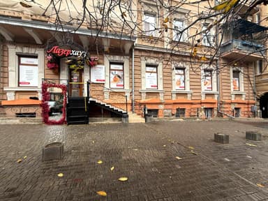 Комерційна нерухомість за адресою (площа 294,8 м²) - фото 23 Комерційна нерухомість за адресою (площа 294,8 м²) - Atlanta.ua - фото 23