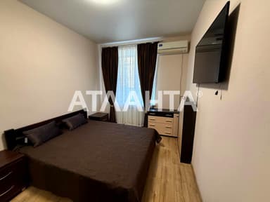 2-комнатная квартира по адресу Катаева пер. (площадь 48 м²) - Atlanta.ua - imageAlt 13