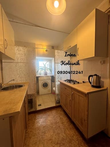 2-кімнатна квартира за адресою вул. Мала Арнаутська (площа 43 м²) - Atlanta.ua - imageAlt 13