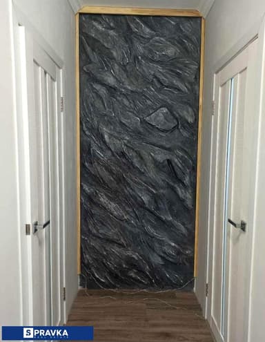 Дом по адресу (площадь 95 м²) - Atlanta.ua - фото 27