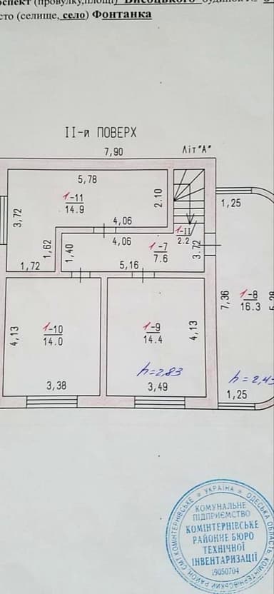 House by the address st. Sobornaya (area 132 m²) - Atlanta.ua - photo 60