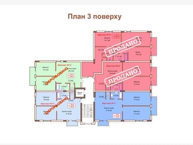 2-кімнатна квартира за адресою вул. Яслинська (площа 70,6 м²) - Atlanta.ua - фото 22