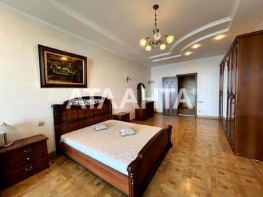 2-комнатная квартира по адресу (площадь 150 м²) - Atlanta.ua - фото 22