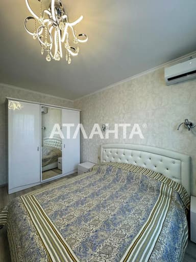 Дом по адресу Мирный пер. (площадь 145 м²) - Atlanta.ua - фото 44