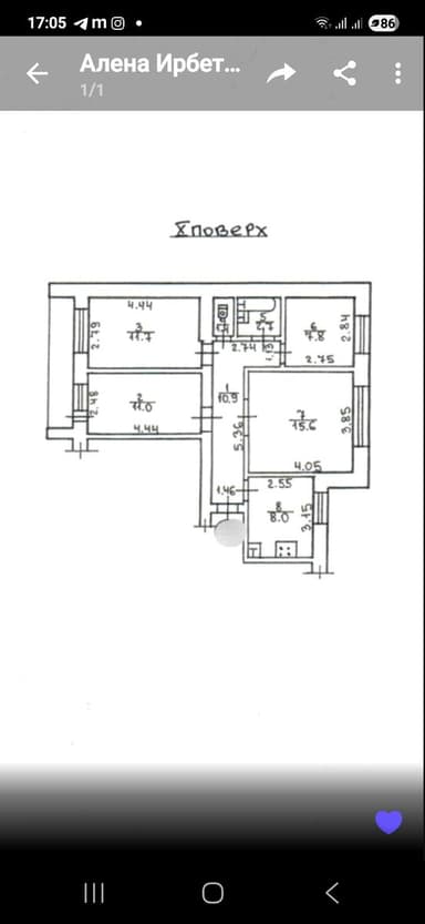 Багатокімнатна квартира за адресою (площа 74 м²) - Atlanta.ua - фото 8