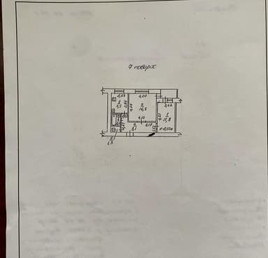 2-комнатная квартира по адресу ул. Новаторов (площадь 50,5 м²) - Atlanta.ua - imageAlt 38