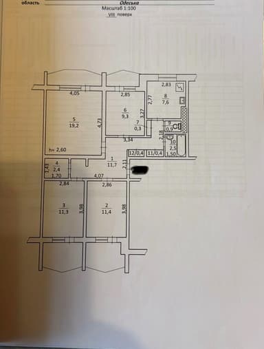 Багатокімнатна квартира за адресою вул. Вільямса ак. (площа 88 м²) - Atlanta.ua - фото 24