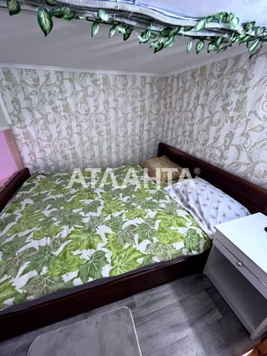 Комерційна нерухомість за адресою Небесної сотні пр. (площа 17 м²) - Atlanta.ua - фото 21