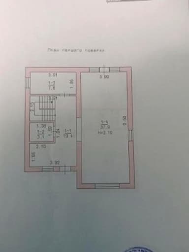 Дом по адресу ул. Черноморцев (площадь 140 м²) - Atlanta.ua - imageAlt 14