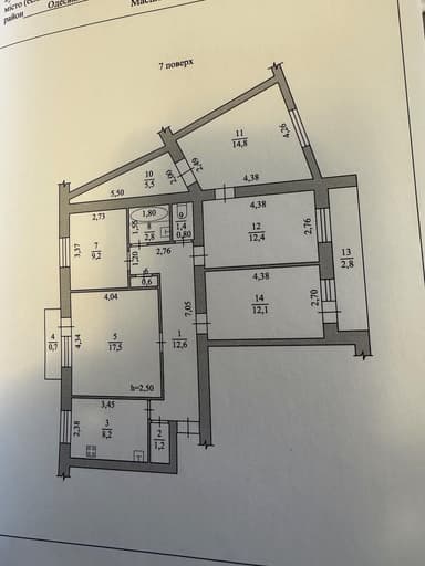 Багатокімнатна квартира за адресою Люстдорфська дор. (площа 101,8 м²) - Atlanta.ua - фото 31