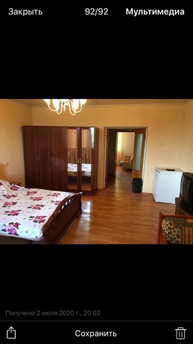 Дом по адресу ул. Центральная (площадь 254 м²) - Atlanta.ua - imageAlt 40