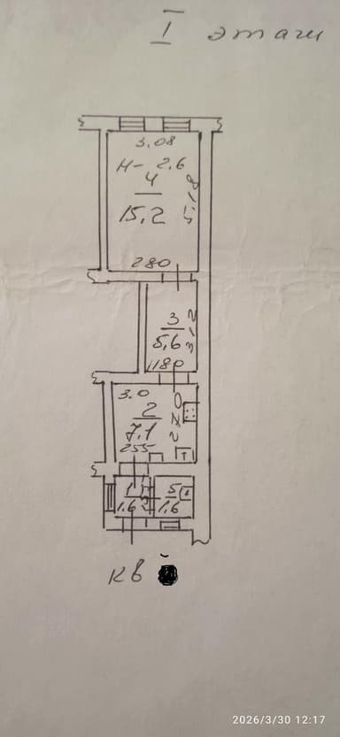 1-комнатная квартира по адресу ул. Градоначальницкая (площадь 31 м²) - Atlanta.ua - imageAlt 18