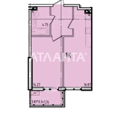 2-комнатная квартира по адресу ул. Генуэзская (площадь 42,6 м²) - Atlanta.ua - imageAlt 34