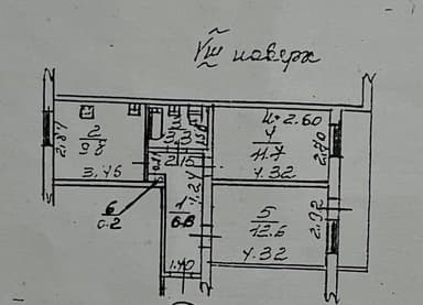 2-кімнатна квартира за адресою вул. Молодежная (площа 45 м²) - Atlanta.ua - фото 22