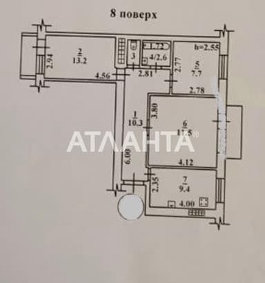 3-комнатная квартира по адресу ул. Зеленая (площадь 60 м²) - Atlanta.ua - фото 40