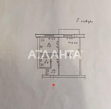 1-кімнатна квартира за адресою вул. Болградська (площа 28,5 м²) - Atlanta.ua - imageAlt 20