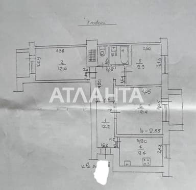 2-комнатная квартира по адресу ул. Костанди (площадь 67,5 м²) - Atlanta.ua - фото 20