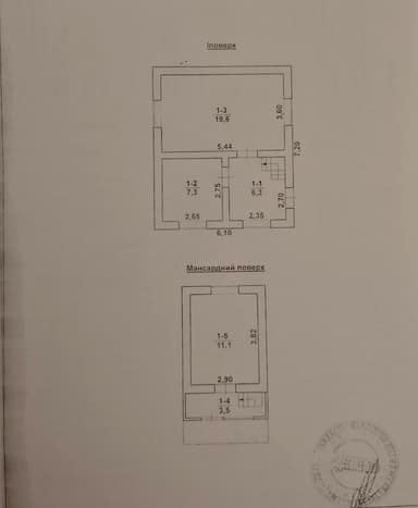 Дом по адресу (площадь 48 м²) - Atlanta.ua - imageAlt 22