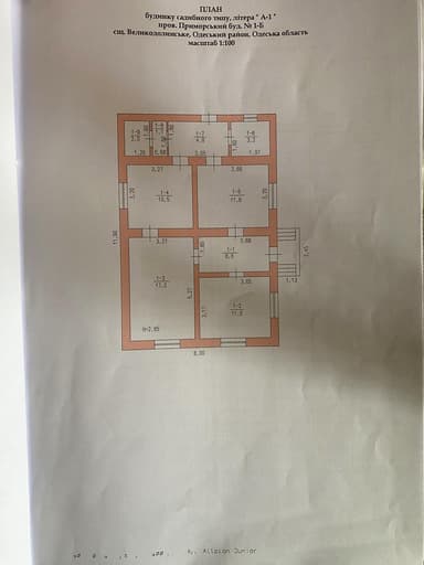 Дом по адресу ул. Станционная (площадь 69,1 м²) - Atlanta.ua - фото 30