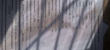 2-комнатная квартира по адресу ул. Центральная (площадь 39,3 м²) - Atlanta.ua - imageAlt 10