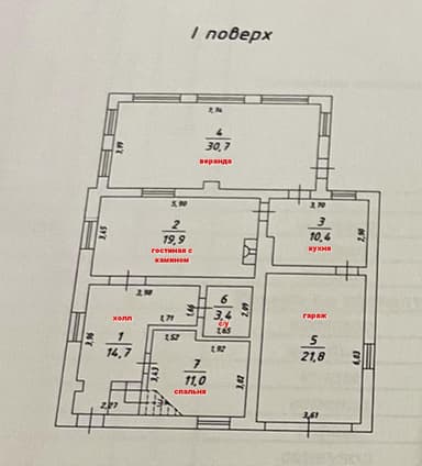 Дом по адресу ул. Ткаченко (площадь 146 м²) - Atlanta.ua - фото 66