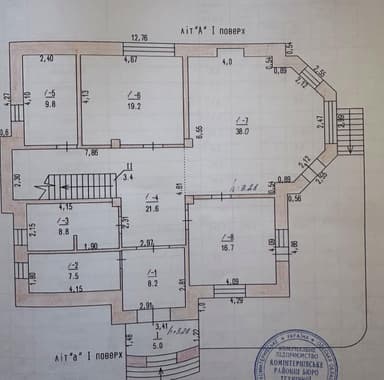 Многокомнатная квартира по адресу ул. Варшавский проезд (площадь 260 м²) - Atlanta.ua - imageAlt 23